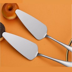 와이옐로 스테인리스 피자 케이크 서버 주방조리도구