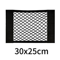 트렁크 정리 그물망 부직포 고정 타입, 1개