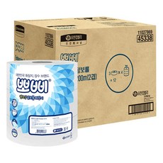 뽀삐 도톰한 점보롤 화장지 200m, 12롤, 12개