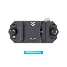 범용 DSLR 카메라 짐벌 클램프 플레이트 스위치 퀵 어댑터 릴리스 삼각대 마운트, 단품 XQD 1 카메라 거치대, 1개