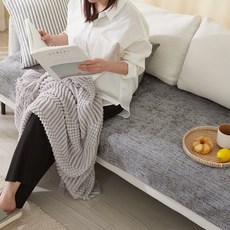 셔닐 소파패드 부드러운 촉감 사계절용 세탁가능 미끄럼방지