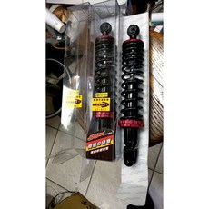 DDX-310mm ST-657雙迴路油壓後避震器(微調式避震器) 單槍，適用於RS100/RSZ/CUXI/JOG125，提升騎乘舒適度, 1個