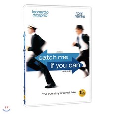[DVD] 캐치 미 이프 유 캔(1DIsc)