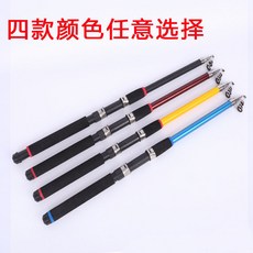 遠投竿 沈底 巨物釣竿 甩竿 拋竿 萬用竿 帶地插 特價海竿甩桿海竿遠投拋竿超硬碳素海釣竿魚竿漁具套裝組閤釣魚竿實惠