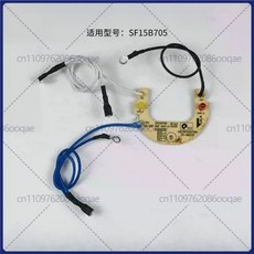 Supor SF15B705 미니 밥솥용 디스플레이 보드 표시기 PCB