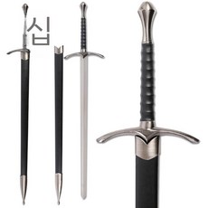 중세시대 검 반지의제왕 장검 롱소드 안두릴, 1. 104cm 일반형