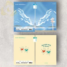 초등 알림장 좁은칸 유치원원아수첩 학원알림장, 여아 (713428)