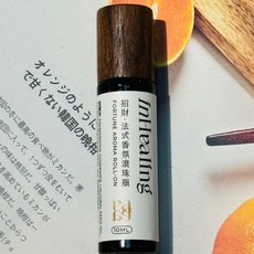 inHealing 法式香氛滾珠瓶 柑橘精油 植萃舒緩, 1個, 10ml