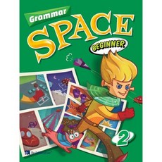 Grammar Space Beginner 2 SB