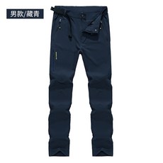 春夏季戶外速乾褲 薄款透氣彈力寬鬆防晒大尺碼長褲