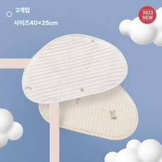 예시베이 아기 통기성 머리보호베개 아기베개 유아베개 옆잠베개 두상베개 통기성베개, 2개 세트 하얀 별 달미색 작은 토끼