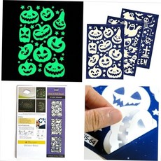 전원스위치야광스티커 야광 스티커 형광 별 아이방 꾸미기 천정 벽 할로윈3p, 본상품