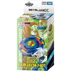 TAKARA TOMY beyblade X BX-00 飛龍Spiral 3-80T, 藍, 1