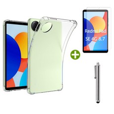 케이스나라 샤오미 레드미 패드 SE 8.7인치 호환 투명 젤리 케이스 커버 XiaoMi Redmi Pad SE 8.7, 1개