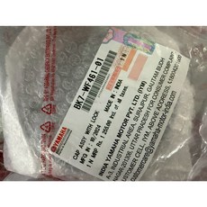 YAMAHA CAP ASSY WITH LOCK 油箱蓋 BK7-WF461-01