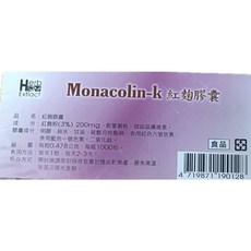 菲凡生技 Monacolin-k 紅麴膠囊, 0.478g, 30個