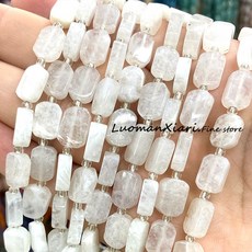 천연석 8x12MM 특수 평면 직사각형 아쿠아 마린 황수정 석영 스페이서 비즈 쥬얼리 만들기 Diy 팔찌 액세서리, blue moonstone, 8x12mm 12-14pcs