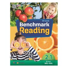 Benchmark Reading 2.1
