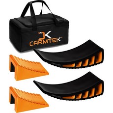 카르메텍 캠퍼 레벨러 키트 곡선형 RV 레벨러와 휠 초크 및 저장 가방, 카르메텍 캠퍼 레벨러 키트 곡선형 RV 레벨러와 휠 초