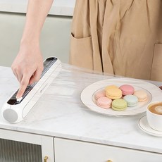 폴라도레 랩 커팅기 가정용 무타공 자석 흡착식 양방향 컷팅기, 1개, 화이트