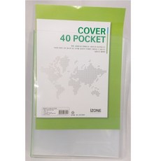 다솔 포켓커버클리어화일 10p 20p 30p 40p 커버화일 커버포켓화일, 1개, 포켓클리어화일40p