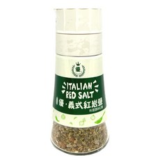 優 義式紅岩鹽研磨罐 100g，經典香料配方，方便研磨，提升料理風味, 1個, 100g