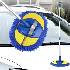 보급창고 자동차 세차브러시 청소밀대 대걸레