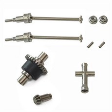 臺灣熱銷 JJRC遙控高速車Q130金屬傳動軸無刷版RC改裝陞級件差速器總成齒輪, 前金屬傳動軸+差速器 不適合有刷車, 1個