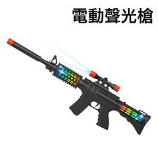 兒童寶寶聲光電動玩具新款發光玩具仿真噴霧衝鋒槍玩具槍, 1個, 無噴霧【老款+需自備電池】黑色-聲光槍_需自備3個電池:如圖所示