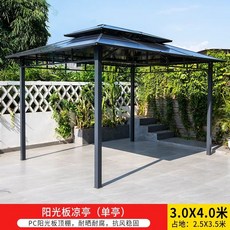 테라스 선쉐이드 차광막 썬쉐이드 그늘막 1.5m 차양막 3m, 1, I. 클래식 3x4m 단일 천막