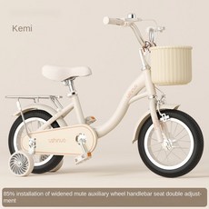 자전거 소년 소녀 산악 영국의 도로 인치 새로운 바퀴 탄소강 단순화된 페달 12181416 훈련, 14inch, rice color 5