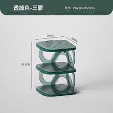 DFMEI 簡易鞋架門口家用夾縫小型辦公室宿舍鞋櫃結實耐用多層防塵鞋架子, 1個, PET透綠色-【3層】:如圖