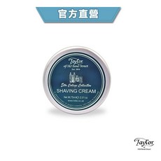 GOODFORIT/英國Taylor Eton College Shaving Cream伊頓公學旅行刮鬍膏/75ml，輕巧旅行裝，清新香氣，順滑舒適刮鬍體驗, 1個
