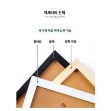 주술회전 직소 퍼즐 포스터 굿즈 애니메이션 고죠 사토루 1000 쿠기사키 노바라 료멘 스쿠나 액자, 1개, 1인용, 120피스 퍼즐 프레임 포함 25x20cm
