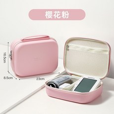 通用血壓儀收納包 適用歐姆龍魚躍電子血壓計測量儀 防震防塵收納盒, 1個, 櫻花粉