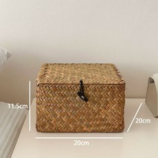 티 박스 차 칸막이 바구니 상자 수납 소품 커피 홈카페 보관함, 1개, I. 초본 대형 정사각형