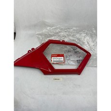 HONDA MSXSF 右前外蓋 (紅) 2016/17 ABS 83530-K26-B00ZD, 1個