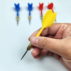 다트 화살핀 홈 게임, 블루