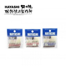 HAYASHI 貝入板引魚頭汲頭鉤 貝入生付魚頭鉤 HAYASH0009-36_1, 1個, 貝入生付魚頭鉤11號