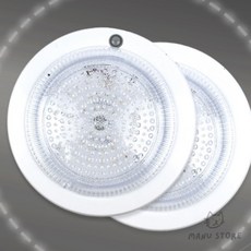 [삼마누] 주차장등 엘이디형광등 LED램프 LED 라이트 15W, 뉴센서등