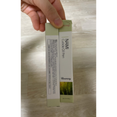 [H2네일] 국산 나미 큐티클오일펜 H2 Nail NAMI Cuticle Oil Pen 로즈마리 Rosemary, 1개, 2ml