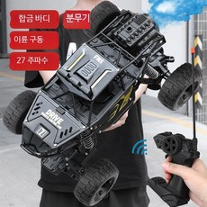 대형 몬스터 RC카 오프로드 4륜구동 드리프트 고속 레이싱 무선조종 충전식, 1개, 29cm 합금 블랙 2WD 오프로드 미스트 단일 배터리