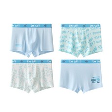 블리스8 부드러운 주니어 남아용 남학생 빅사이즈 사각 드로즈 팬티 4종세트