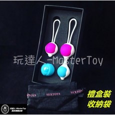 聰明球禮盒 單雙球組 - 兒童戶外運動玩具，安全無毒材質，訓練手眼協調, 1個