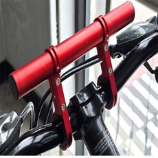 마마스토어 자전거 핸들바 20CM 자전거부품, 블루, 1개