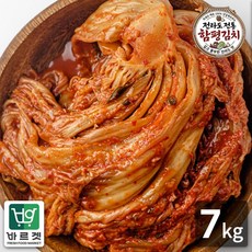 전라도전통함평김치 묵은지7kg 국내산재료 당일제조 바르겟, 7kg, 1개