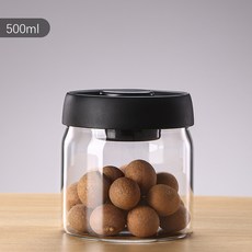 高硼矽玻璃真空密封罐 廚房五穀雜糧儲物收納罐 按壓式抽氣設計, 1個