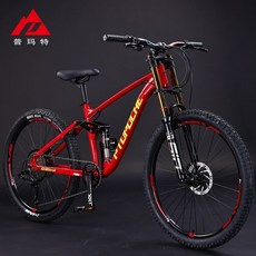 PTUPOCHE 軟尾山地自行車, 26寸-黑胎,350戰鬥灰, 1個