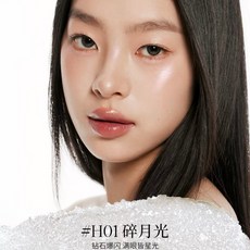 JOOCYEE 酵色 水光多用腮紅唇膏棒 眼唇頰兩用, 1個