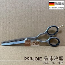 德國雙人牌 TWIN Style 5.5 吋 (153 mm) 打薄剪 (理髮剪 打薄剪刀 變薄剪 ZWILLING, 1個